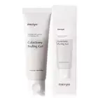 Manyo Factory Galactomy Peeling Gel, 75ml