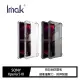 【預購】Imak SONY Xperia 5 III 全包防摔套(氣囊) 軟殼 防撞殼 手機殼 防摔殼【容毅】