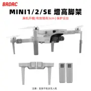 For DJI Mavic MINI 2 Height Stand Landing Gear MAVIC MINI 4K Extended Bracket