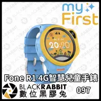 在飛比找露天拍賣優惠-數位黑膠兔【 myFirst Fone R1 4G 智慧兒童