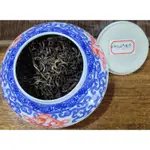 [洪聲普洱茶二號店] 2017 老班章 散茶