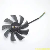 在飛比找Yahoo!奇摩拍賣優惠-香蕉商店BANANA STORE出貨= 索泰 Zotac G