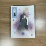 Red Velvet Yeri Chilkill Package Version Unreleased Album/ Pocami Fear MD Cosmic