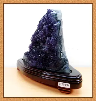 [品藏閣]-精選頂級[ 烏拉圭 ]天然[ 紫水晶片, 紫晶鎮 ]原礦擺件(2238g) (編號:F0230-4)