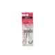 Shiseido Eyelash Curler | Sasa Global eShop