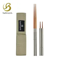 在飛比找博客來優惠-日本Belmont 不銹鋼+木製組合摺疊筷組_ 米色筷套 (