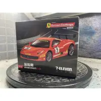 在飛比找蝦皮購物優惠-7-11 法拉利 1:64聯名模型車 （11號）