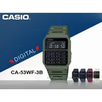 在飛比找PChome商店街優惠-CASIO 手錶專賣店 國隆 CA-53WF-3B 復古計算