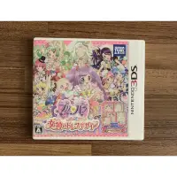 在飛比找蝦皮購物優惠-3DS 星光樂園 PriPara 美妙天堂 覺醒吧 女神的禮