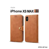 在飛比找ETMall東森購物網優惠-iPhone Xs Max (6.5吋) 復古皮紋可插卡翻蓋