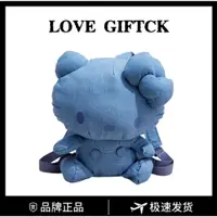 在飛比找蝦皮購物優惠-LOVE GIFT CK2牛仔書包2024新款玩偶公仔背包h