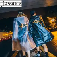 在飛比找Yahoo!奇摩拍賣優惠-LE JIA兩件式雨衣 防水雨衣 反光雨衣 防風雨衣 機車用