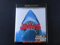 在飛比找Yahoo!奇摩拍賣優惠-[UHD藍光BD] - 大白鯊 Jaws UHD  BD 4