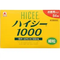 在飛比找蝦皮購物優惠-[現貨]日本 武田 HICEE 維生素C 84包 300錠