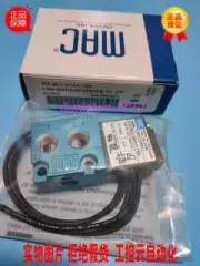 1pcs new MAC 45A-BC1-DDAA-1BA
