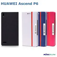 在飛比找PChome商店街優惠-＊PHONE寶＊NILLKIN HUAWEI Ascend 