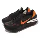 Nike 籃球鞋 Air Zoom G.T. Cut 2 EP 黑 橘 低筒 男鞋 氣墊 DJ6013-004