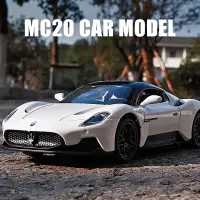 在飛比找蝦皮商城精選優惠-有貨 仿真模型車 汽車模型 1:32 Maserati瑪莎拉