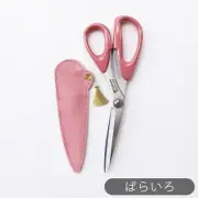 Cohana Lacquer Seki no hasami/Scissors 2024 Limited Edition Color /Leather Case