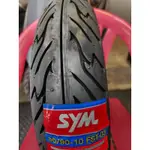 EYI具現化工坊 三陽 SYM 螳螂胎 90/90-10 100/90-10 3.50-10 FST-03 10吋胎