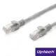 【UPMOST】EC100 Cat5e UTP網路線(5m)