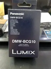 在飛比找Yahoo!奇摩拍賣優惠-涼州數位Panasonic DMW-BCG10E 全新盒裝電