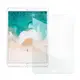 CB Apple iPad Pro 10.5吋 2017版 強化0.33mm耐磨防指紋玻璃保護貼-非滿版