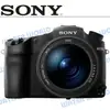 SONY RX10III RX10M3 4K 錄影【公司貨】【中壢NOVA-水世界】