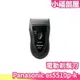 日本 Panasonic 男士電動剃鬚刀 可水洗清潔 刮鬍刀 電動刮鬍刀 乾電池 ES5510P-K 【小福部屋】