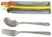 EPI T-8402 Titanium Cutlery Set 2