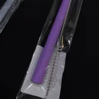 在飛比找蝦皮購物優惠-A:全新矽膠長吸管/紫色珍珠奶茶矽膠吸管（附吸管刷） 可摺疊