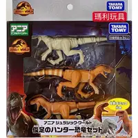 在飛比找蝦皮購物優惠-【瑪利玩具】TOMICA ANIA 多美動物園 侏羅紀世界 