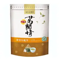 在飛比找蝦皮購物優惠-立頓茗閒情100%台灣茶-凍頂烏龍茶-100.8g(2.8g