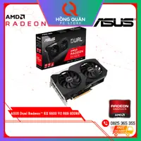 在飛比找蝦皮購物優惠-華碩 DUAL Radeon RX 6600 V2 8GB 