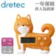 【Dretec】新柴犬3_日本動物造型計時器-咖啡色-日文按鍵 (T-567BR)