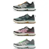 在飛比找momo購物網優惠-【NEW BALANCE】越野跑鞋 Fresh Foam X