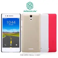 在飛比找Yahoo!奇摩拍賣優惠-＊PHONE寶＊NILLKIN OPPO Mirror 3 