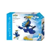 Nanoblock - Pokemon DX Miraidon