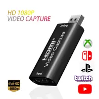 在飛比找蝦皮購物優惠-HDMI Video Capture Card HD For