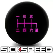 BLACK / PINK INLAY MANUAL SHIFT KNOB FOR 6 SPEED REVERSE SHORT THROW 12X1.25 S17