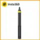 Insta360 通用 超長自拍棒 3M 公司貨 新版