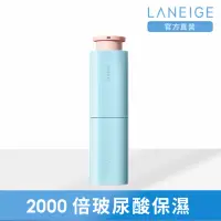 在飛比找momo購物網優惠-【LANEIGE 蘭芝】水酷修護保濕精華 50ml