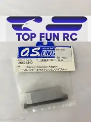 OS 26625340 Silencer Extension Adaptor