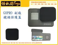 在飛比找Yahoo!奇摩拍賣優惠-怪機絲 副廠 GOPRO HERO BLACK 5 6 7 