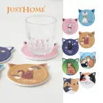 【JUST HOME】FUNNY Q萌插畫貓咪造型陶瓷軟木杯墊4入組(杯墊 陶瓷杯墊)