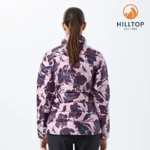【Hilltop 山頂鳥】女款印花超潑水保暖蓄熱羽絨外套 PF22XF15 粉