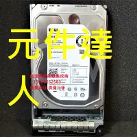 在飛比找Yahoo!奇摩拍賣優惠-原裝 DELL R7910 T7910 T5810 T781