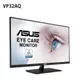 米特3C數位–ASUS 華碩 VP32AQ WQHD/IPS/HDR-10/75Hz 31.5吋護眼螢幕