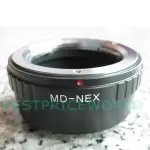 無限遠對焦 MINOLTA MD MC鏡頭轉SONY NEX E-MOUNT相機身E卡口轉接環A9 A7 A7S A7R