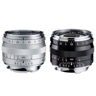 蔡司 Zeiss C Sonnar T* 1.5/50 ZM 定焦鏡頭 (公司貨)